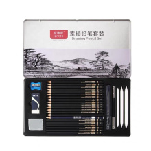 Andstal 29pcs Drawing Pencils Set Professional Sketching Pencils Draw Pencil For Artist